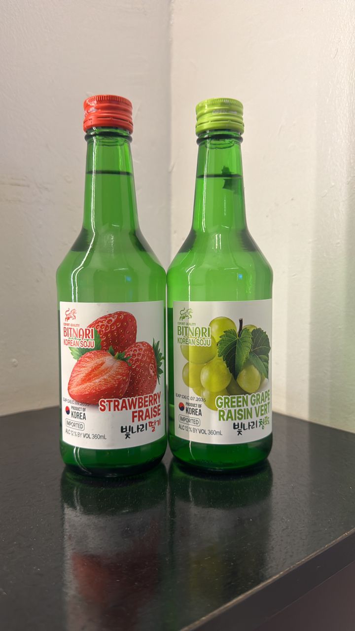 Strawberry & Green Grape — pulled up
